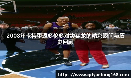 米兰体育AC Milan