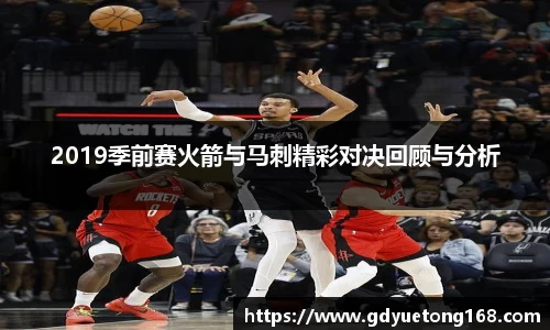 米兰(中国)官网