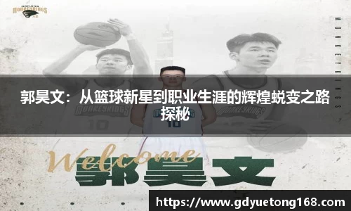 米兰(中国)官网