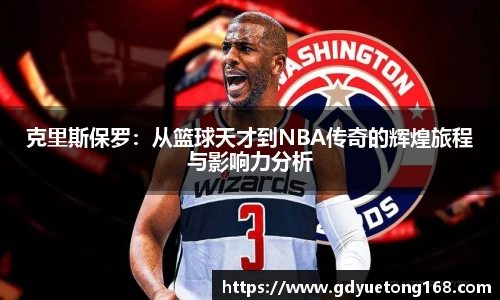 米兰(中国)官网