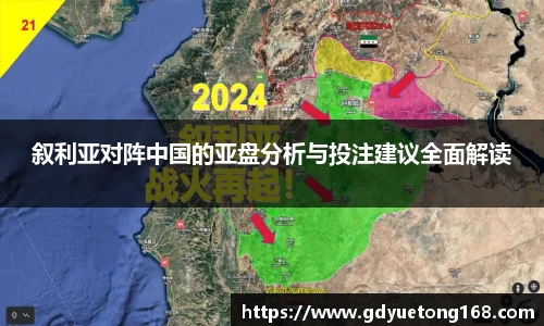 米兰(中国)官网