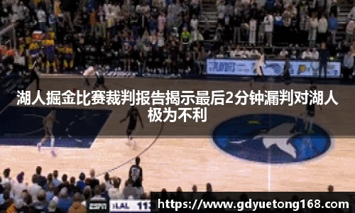 米兰(中国)体育官方网站-AC Milan